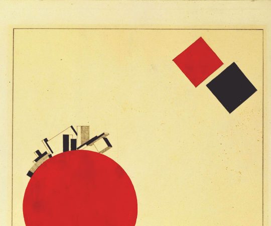 Russian Avant-Gardes